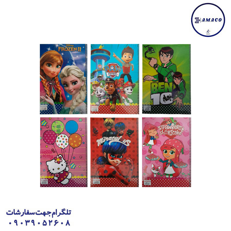 خرید دفتر نقاشی 50 برگ رحلی جلد سخت پشت وایت ب آناکیا عکس دفتر سایز رحلی A4 دفتر نقاشی 50 برگ رحلی جلد سخت پشت وایت ب آناکیا