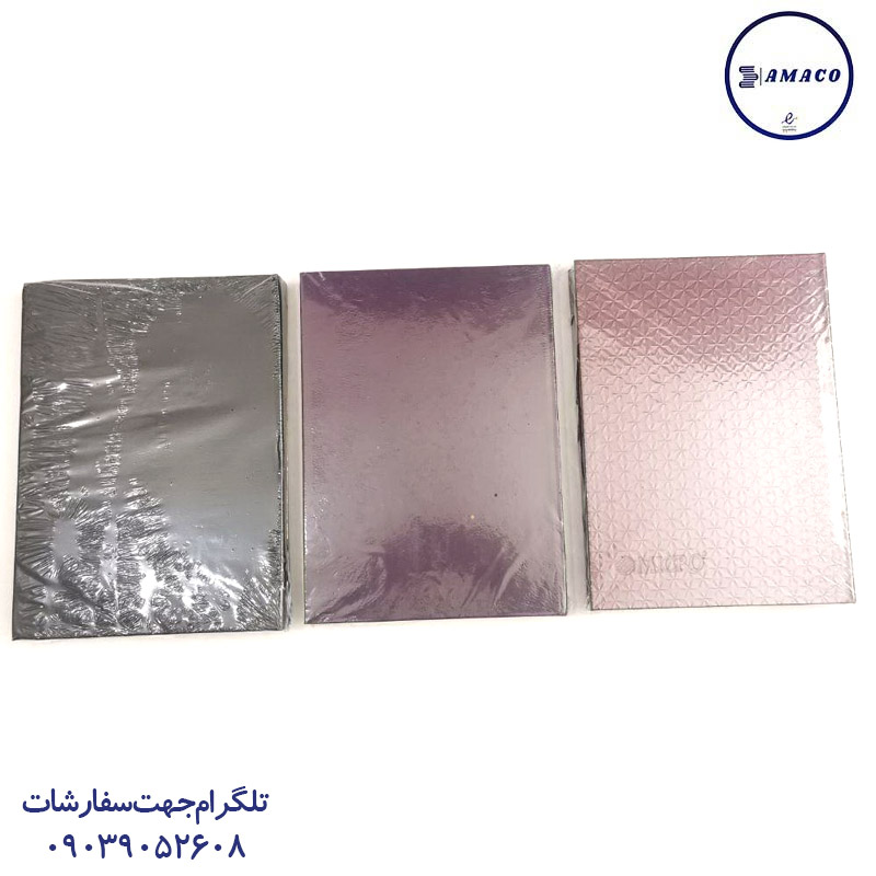 میکرو - دفتر 200 خطی جلد پارچه ای و چرمی B5