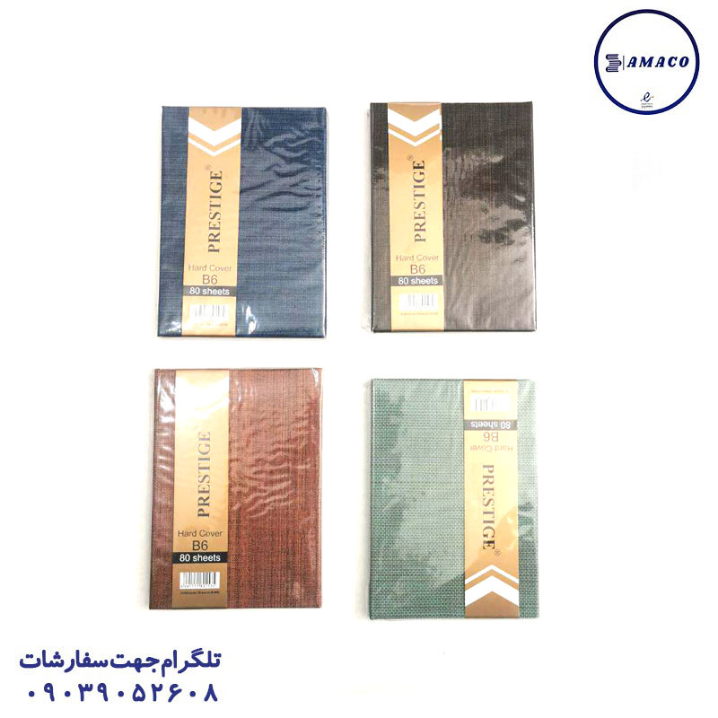 میکرو - دفترچه 80 برگ پارچه ای B6