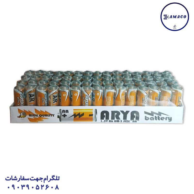 خرید باطری قلمی 60 عددی آریا عکس محصولات دیجیتال باطری قلمی 60 عددی آریا