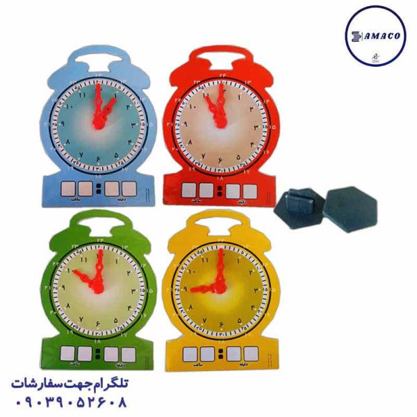 شایان - ساعت وایت بردی پایه دار رنگی شمیم