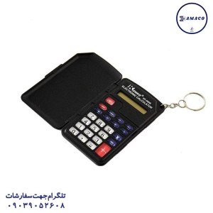 ماشین حساب 568