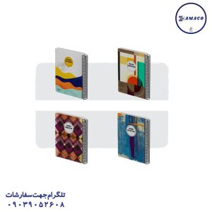 عکس ملزومات اداری زیر تقویم کریستال آذران تحریر