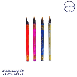 مارلو - قلم خوشنویس مرکب سرخود