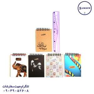 فطرس - دفترچه 1.16 گلاسه کلاسیک