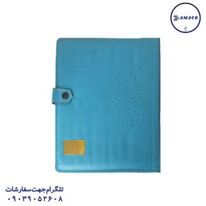 عکس دفتر کلاسوری کلاسور 100 قفل فلز چرم سیمرغ