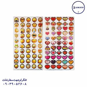 عکس استیکر استیکر ماه و ستاره و تشویقی طلاکوب A5