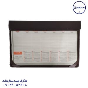 عکس بدون دسته‌بندی تقویم منشی چرم