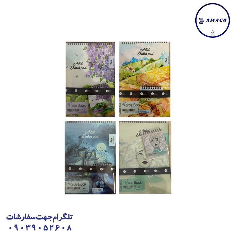 خرید پک یادداشت و دفتر طراحی شب تاب عکس دفتر طراحی پک یادداشت و دفتر طراحی شب تاب