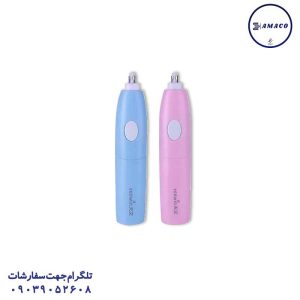 ریوز - پاکن برقی 8306