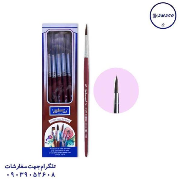 عکس پالت و قلم مو قلم مو دسته قرمز سایز 5 رهاورد