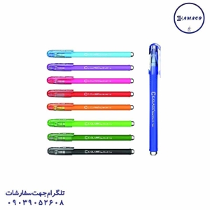 سیکلاس - خودکار ایزی آفیس رنگی