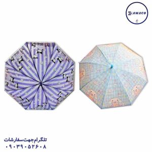 عکس تحریر فانتزی چتر بچگانه طرح کرومی