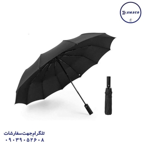 چتر 3 تاشو مشکی