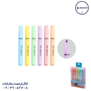 هرون - ماژیک فسفری