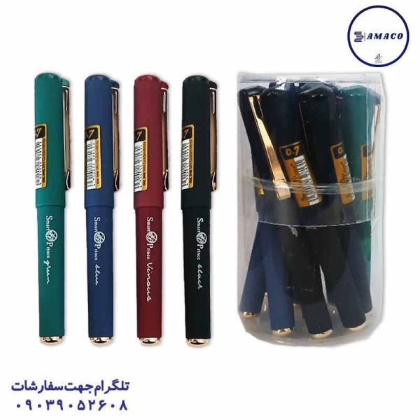 اسمارت  پرنس  - روان نویس گلدن رایت 300020