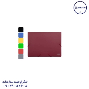 پاپکو - کیف کشدار متالیک