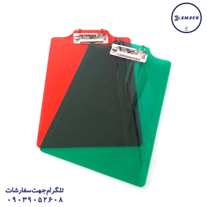 نوین - تخته شاسی کریستال