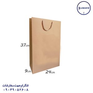ساک کادویی تبلیغاتی کرافت سایز 4 عمودی  24*38