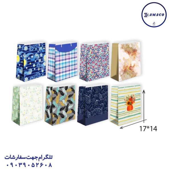 آذین - ساک کادویی سایز 2  (14*17)