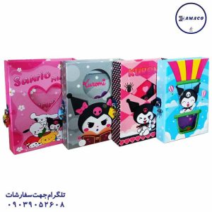 دفتر خاطرات قفل دار کرومی/لبوبو/ فانتزی/کلاسیک