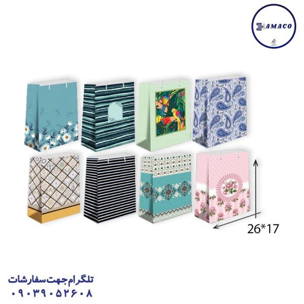 آذین -  ساک کادویی طرحدار سایز 3 عمودی(17*26)