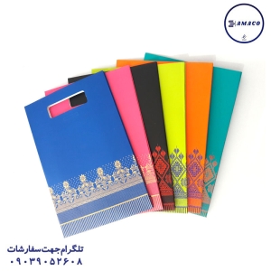 آذین - ساک کادویی دسته موزی