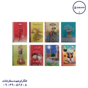 عکس سررسید و تقویم تقویم جیبی 1404