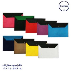 عکس محصولات P.P (طلقی) پوشه دکمه دار A4 پارچه ای 2 رنگ