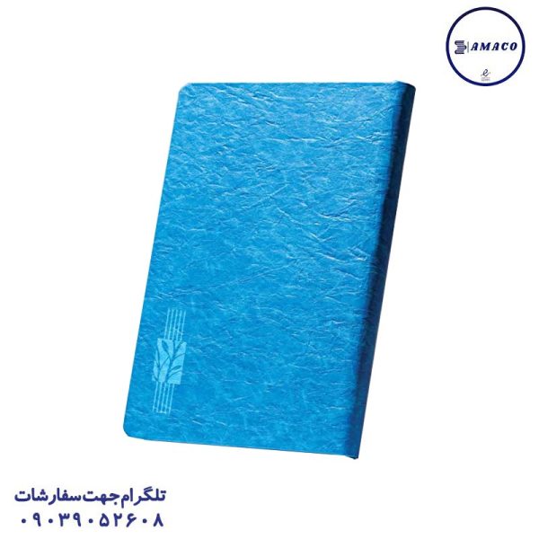 فدک - سررسید وزیری ترمو کسرا آبی 1405