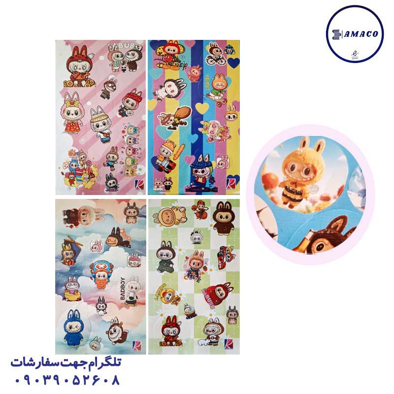 خرید استیکر کاغذی سایز 10*20 عکس استیکر استیکر کاغذی سایز 10*20