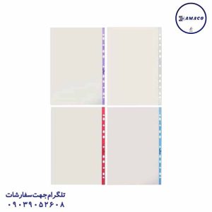 سوپر باند - کاور 40 میکرون A4