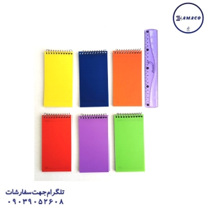 تکنو - دفترچه یادداشت پالتوئی