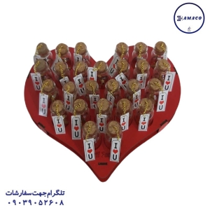 ولنتاین - کپسول عشق کوچک