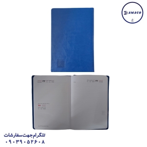 فدک - سررسید ترمو اروپائی دومان 1402