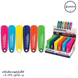 کرونا - مغز اتود 0.5 کوتاه جدید (48)