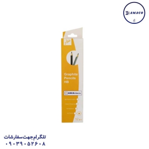 آسیا - مداد مشکی