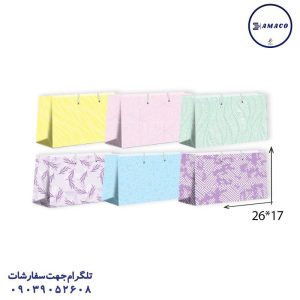 آذین - ساک کادویی سایز 3 افقی (17*26)
