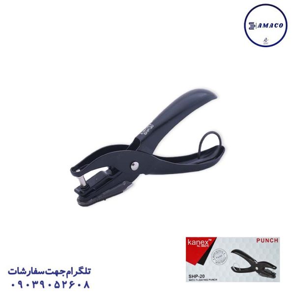 عکس پانچ پانچ تک سوراخ کانکس