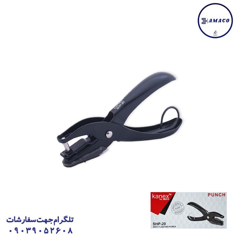 خرید پانچ تک سوراخ کانکس عکس پانچ پانچ تک سوراخ کانکس