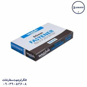گیره پوشه واشین