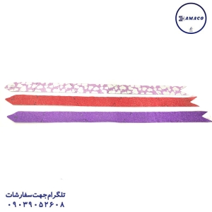 پاپیون آماده اکلیلی