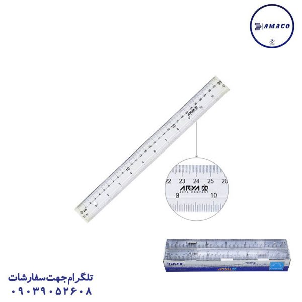 عکس لوازم کمک آموزشی خط کش 30 سانت طلقی آریا