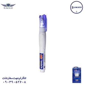 عکس نوشت افزار لاک غلط گیر 7 میل ایگل