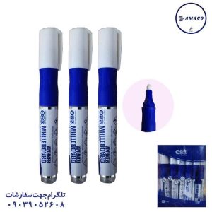 اس ام اس - ماژیک وایت برد کپسولی