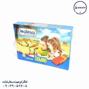 هالک موزیکال اسکیت سوار 396 (ب)