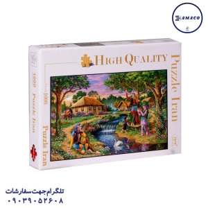 رینگ - پازل 500 جعبه دار