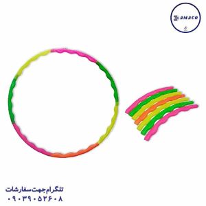 مجید - حلقه کمر کوچک (ب)