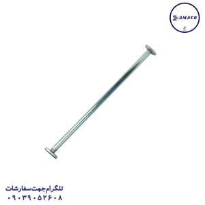 میل بارفیکس (ب)