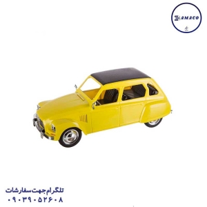 درج - ژیان قدرتی وکیوم (ب)